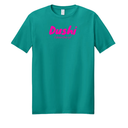 Team Teal - PC450 - FRONT