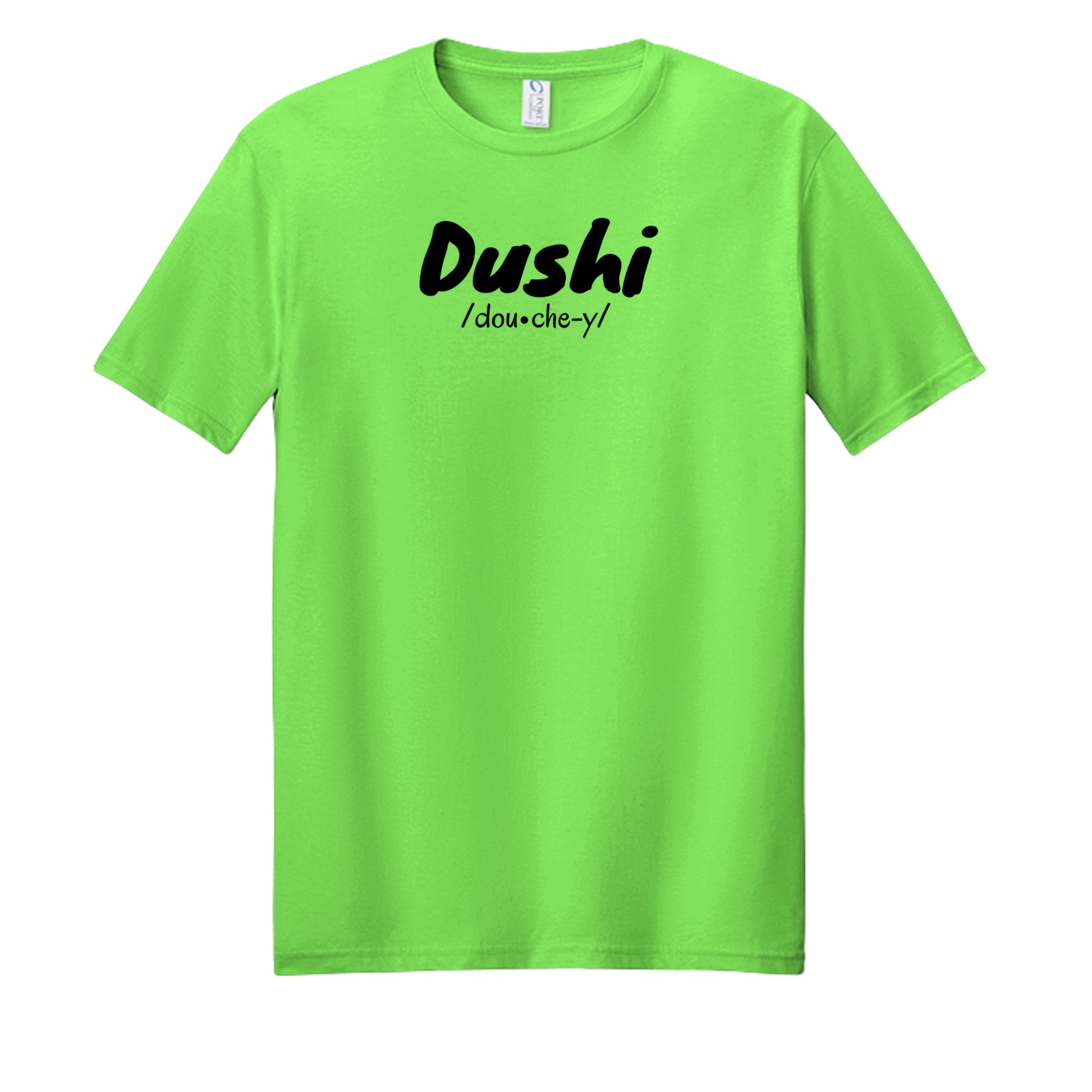 Flash Green - PC450 - FRONT