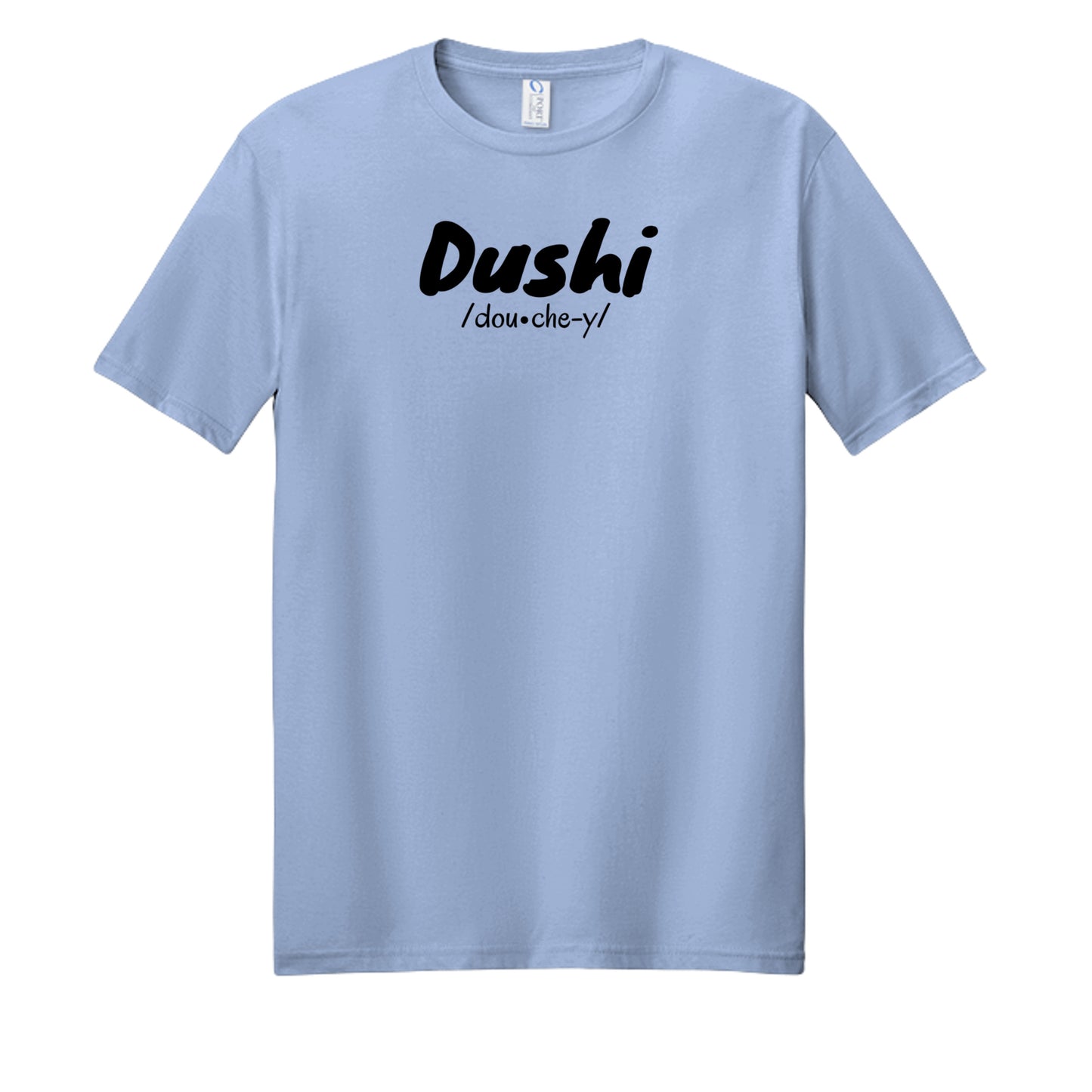 Light Blue - PC450 - FRONT
