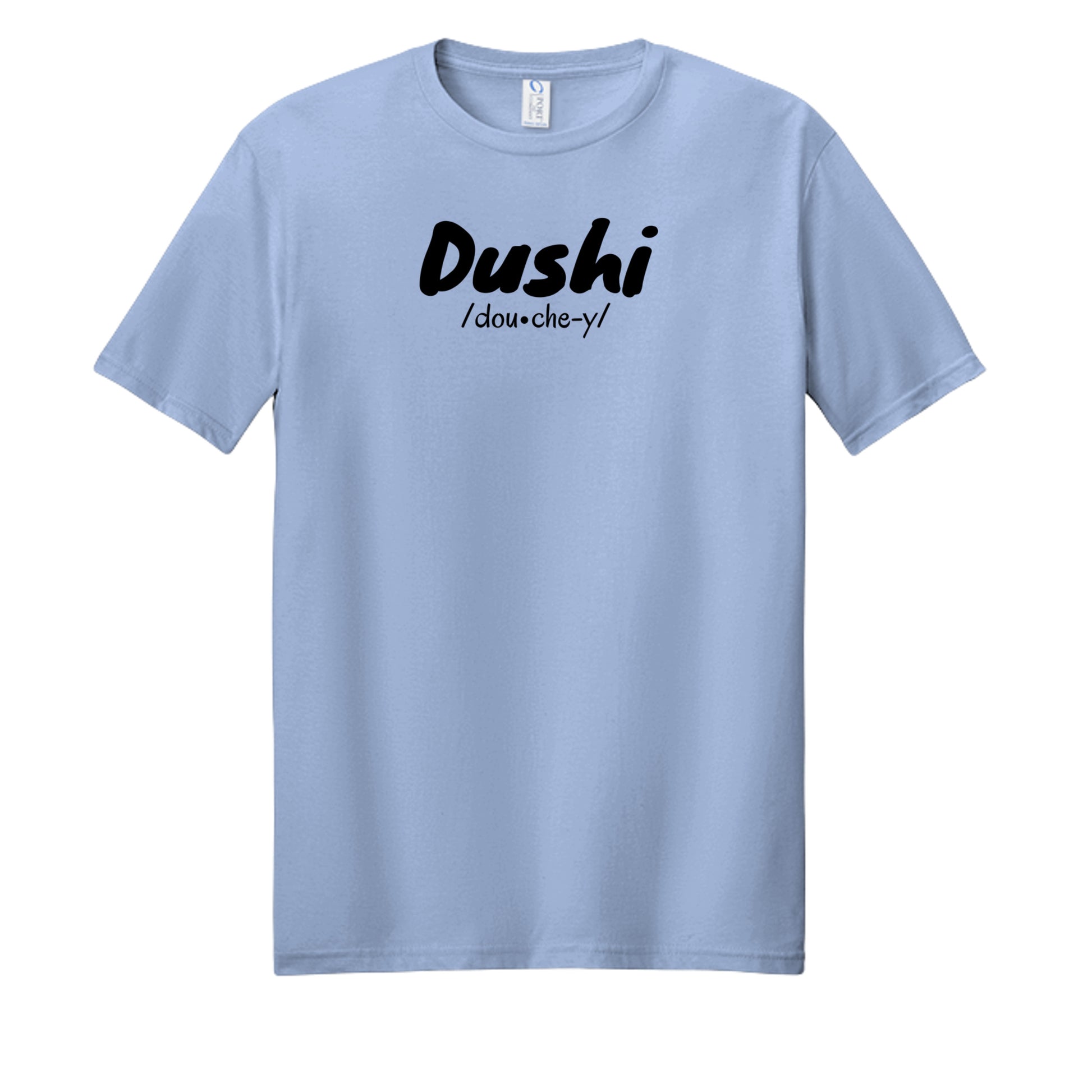 Light Blue - PC450 - FRONT