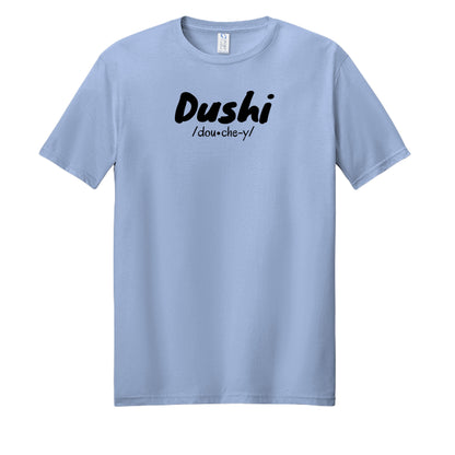 Light Blue - PC450 - FRONT