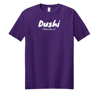 Team Purple - PC450 - FRONT