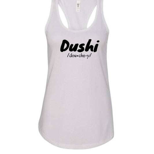 White - N1533 - FRONT