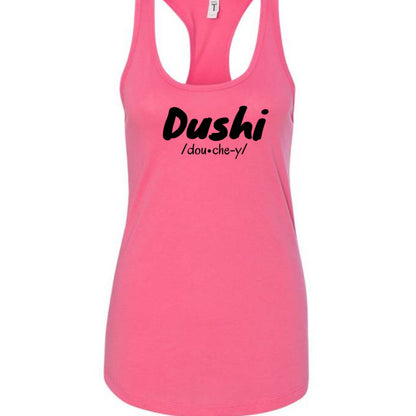 Hot Pink - N1533 - FRONT