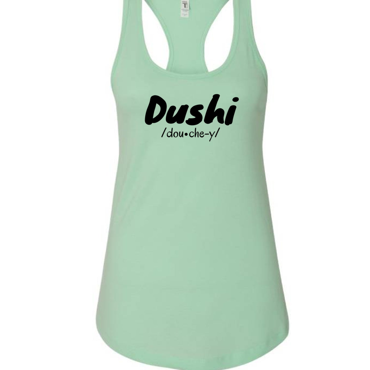 Mint - N1533 - FRONT